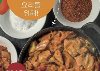 European poultry – a safe choice for informed consumers. New European Union campaign in South Korea