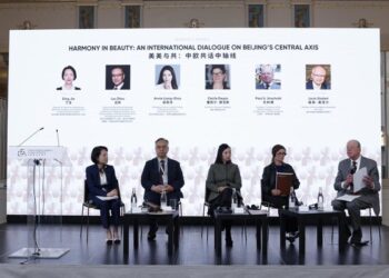 China-Europe-America Global Initiative Think Tanks and Museums Paris Dialogue 2025 Held in Paris