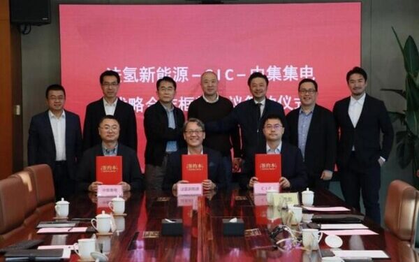 FFHD, CIC and CIMC Offshore signed a Strategic Agreement