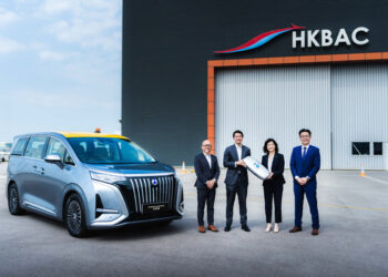 DENZA Secures First Business Aviation Partnership With HKBAC, Asia’s Best Private Jet Terminal