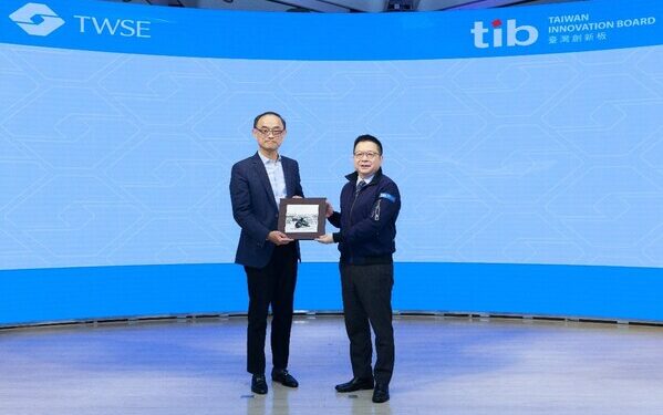 TWSE and GrandTech Cloud Host F2SU Asia IPO Forum to Showcase Taiwan’s Capital Market Strength