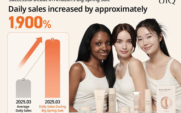 Genome & Company’s Skincare Brand UIQ Expands into North America with Official Amazon Brand Store Launch