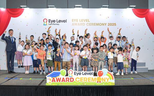 Eye Level Awards 2025: First-Ever Joint Ceremony for Hong Kong & Macau Students