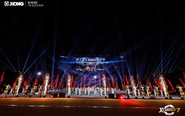 XCMG Opens 7th XCMG International Customer Festival, Strengthening Collaboration with Global Partners