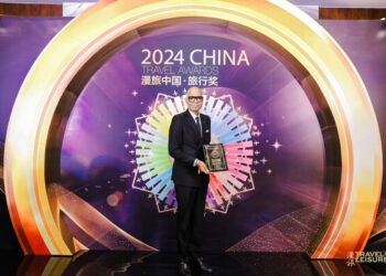The St. Regis Macao celebrates Mr. Stuart-Wayne Douglas as Outstanding General Manager at Travel + Leisure China Awards 2024