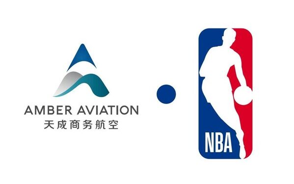 NBA CHINA AND AMBER AVIATION ANNOUNCE FAN ENGAGEMENT COLLABORATION