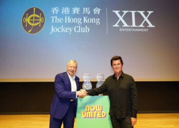 Jockey Club announces plans to become a global sports entertainment brand and to showcase Hong Kong as a centre for global exchange, connectivity and tourism