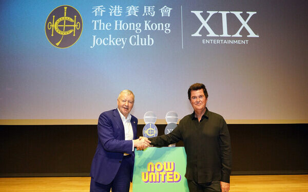 Jockey Club announces plans to become a global sports entertainment brand and to showcase Hong Kong as a centre for global exchange, connectivity and tourism