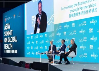 HKSH Fosters Collaboration for Innovation at Asia Summit on Global Health 2025, Through Partnership with United Imaging to Elevate Medical Imaging Excellence