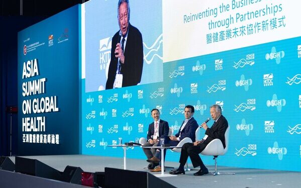 HKSH Fosters Collaboration for Innovation at Asia Summit on Global Health 2025, Through Partnership with United Imaging to Elevate Medical Imaging Excellence