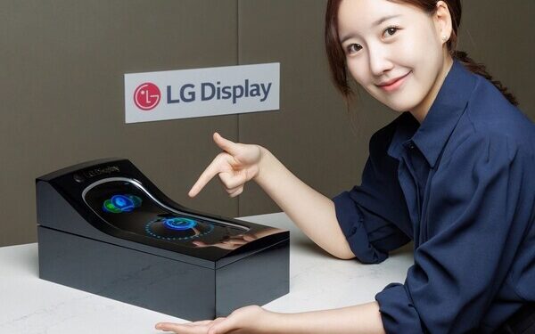 LG Display to Showcase World’s Best Solutions for Future Mobility at SID Display Week 2025
