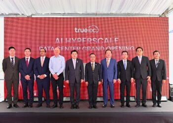 “CP Group,” through “True IDC,” Launches Thailand’s First AI Hyperscale Data Center, Elevating Digital Infrastructure into the Giga Data Center Era and Advancing Thailand as the Digital Hub of ASEAN