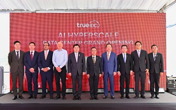 “CP Group,” through “True IDC,” Launches Thailand’s First AI Hyperscale Data Center, Elevating Digital Infrastructure into the Giga Data Center Era and Advancing Thailand as the Digital Hub of ASEAN