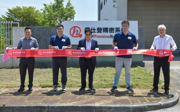 Grand Opening of ISDN Precision System — Multi-Million Investment to Strengthen Taiwan’s Precision Manufacturing Landscape