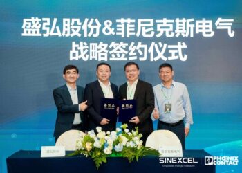 SINEXCEL and Phoenix Contact Sign Global Strategic Partnership Agreement
