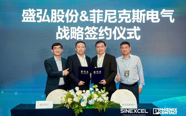 SINEXCEL and Phoenix Contact Sign Global Strategic Partnership Agreement