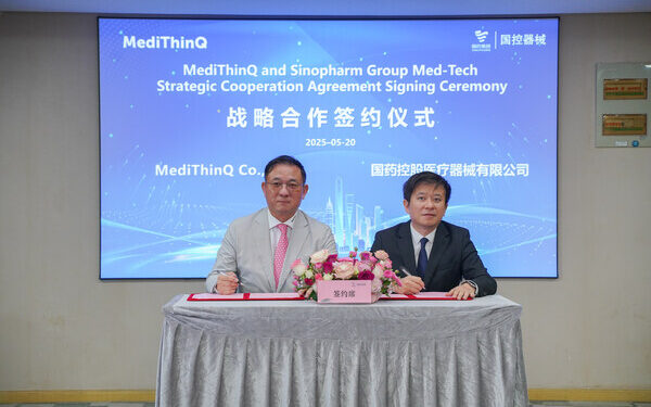 MediThinQ Enters China Through Strategic Partnership with Sinopharm, Making Wearable Surgical Displays a Reality in Operating Theatres