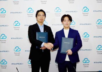 Tencent Cloud and Vector Group’s Offshore Company Launch Japan’s First AI Avatar Video Generation Service “AvaMo”
