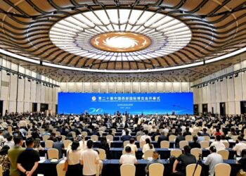 The 20th Western China International Fair opens, drawing over 3,000 enterprises