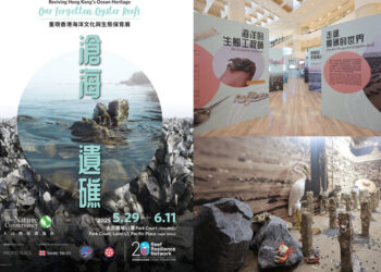 Reviving Hong Kong’s Ocean Heritage – Our Forgotten Oyster Reefs