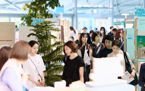 “Made-in-Shanghai” Takes China-chic Brands and Shanghai’s Fashion Ecosystem to Osaka