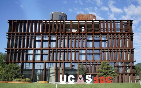 Education and research center bolsters Sino-Danish ties