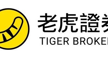Tiger Brokers Launches Cryptocurrency Deposit and Withdrawal Services, Leading the New Era and Disrupting Industry Norms