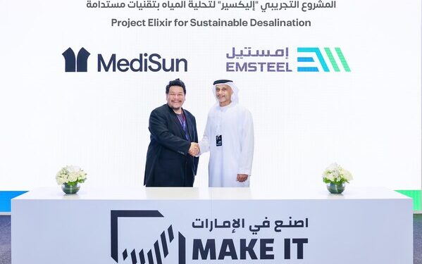 MediSun Energy and EMSTEEL Launch UAE’s First Pilot to Transform Desalination Brine into Blue Energy and Magnesium Carbonate