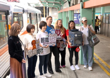All aboard as cats and dogs hop on light rail trains
