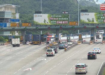 All change at Tai Lam Tunnel from Saturday