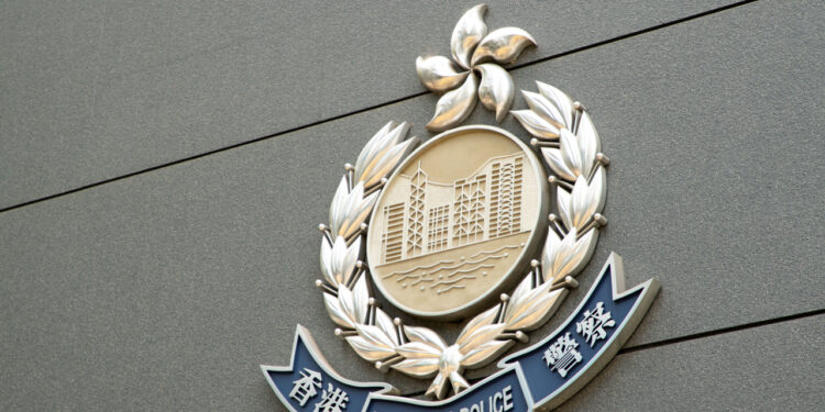 Animal cruelty probe over grisly find