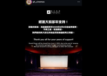 At Grand Ocean, the show is coming to an end