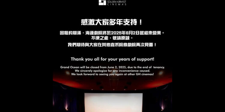 At Grand Ocean, the show is coming to an end