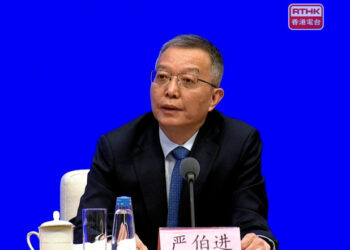 Beijing clears way for tech firms to list overseas