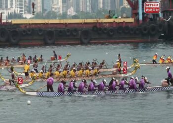 Carnival kicks off Dragon Boat Festival ahead of races