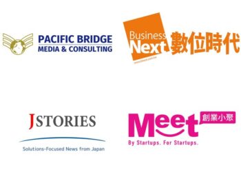 Pacific Bridge Media and Consulting (Japan) and Business Next Media (Taiwan) announce cross-border content exchange to spotlight Asian innovation
