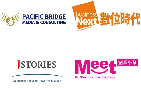 Pacific Bridge Media and Consulting (Japan) and Business Next Media (Taiwan) announce cross-border content exchange to spotlight Asian innovation