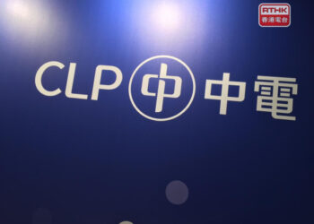 CLP lowers fuel costs from May