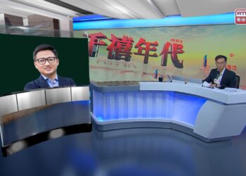 Concerns raised about Hung Shui Kiu transit system
