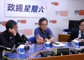 Construction body urges tech solutions to combat fraud