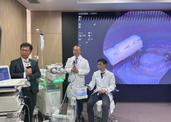 CUHK in first robot-assisted bladder tumour removals