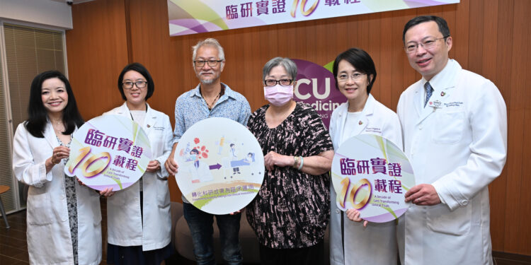 CUHK study finds mainland cancer drug to be effective