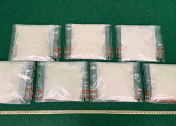 Customs seizes HK$1.1mn worth of cocaine at airport