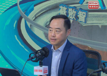 Digital Policy Office to review AI guidelines annually
