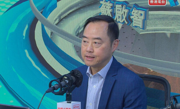 Digital Policy Office to review AI guidelines annually