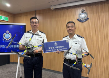 Drones to patrol Border District, Kln West in trial