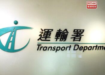 Drop-in boxes ditched for driving licence renewals