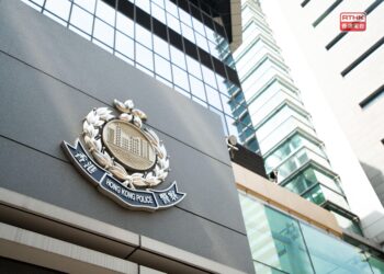 Elderly man dies in Ngau Tau Kok accident