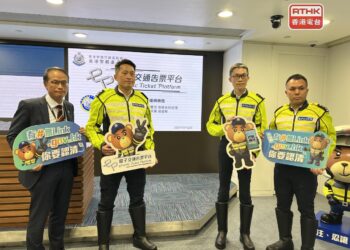 Electronic penalty tickets to be issued from June 15