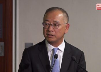 Exchange Fund records HK$67.2b in investment income